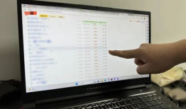 吃瓜爆料语音下载安装免费,免费获取热门资讯的便捷之道