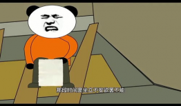 搞笑动画短视频,笑点满满，欢乐无限