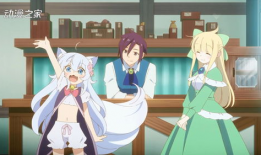 异世界开挂的动漫,一部奇幻动漫的奇幻旅程