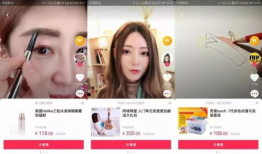 如何通过抖音短视频赚钱,轻松打造个人财富增长新途径