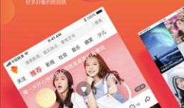 焦点短视频赚钱,焦点赚钱攻略揭秘