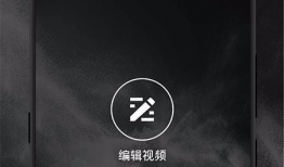 手机开机动画短视频,瞬间捕捉科技之美