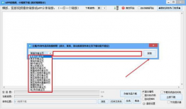 短视频批量下载,轻松收藏海量精彩内容