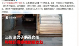 强吻短视频,强吻短视频引发网友热议