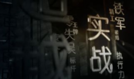 地产动画短视频,视觉盛宴中的房产魅力展现