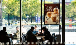 咖啡店短视频,短视频带你领略咖啡店魅力