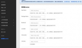 腾讯云短视频sdk,轻松实现短视频创作与分享