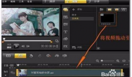 短视频制作经验,轻松吸睛的创意与技巧解析