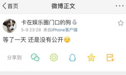 爆料吃瓜的qq号是多少,吃瓜群众热议的神秘QQ号竟是...