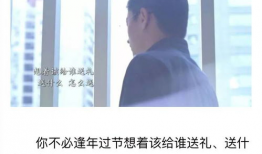 暖心的短视频,短视频中的感人故事