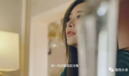 暖心的短视频,短视频中的感人故事