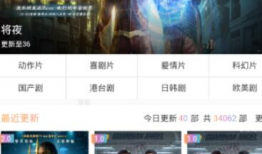 国产亚洲精品品视频在线,探索东方魅力，尽享视听盛宴