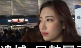 韩国短视频,潮流文化的新风向标