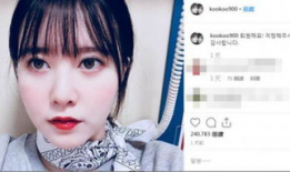 吃瓜自拍爆料是真的吗视频,揭秘“吃瓜自拍爆料是真的吗”视频真相