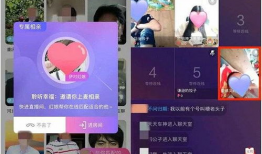 91黄色直播间云上花,91黄色直播间里的别样风情