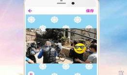 爱笑短视频下载,轻松获取欢乐瞬间，尽享快乐时光