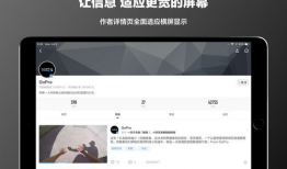 短视频精品,打造精品内容的秘诀解析