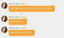 吃瓜爆料群网站大全,一网打尽热门资讯，畅享八卦盛宴