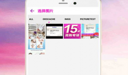 爱笑短视频下载,轻松获取欢乐瞬间，尽享快乐时光