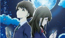 18动漫网站,探索青春热血的二次元世界