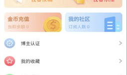 吃瓜爆料全集视频下载免费,免费下载，一网打尽热门事件幕后真相