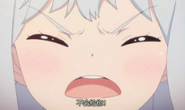 成人动漫做爱,一场跨越次元的禁忌爱恋