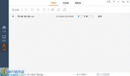 flv短视频下载,FLV短视频下载攻略全解析
