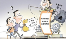 短视频带货注意事项,打造爆款秘籍