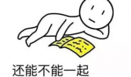 最新吃瓜爆料出轨视频大全,揭秘娱乐圈惊天秘闻