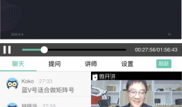 短视频内容机构,揭秘短视频制作与传播的奥秘