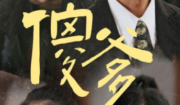 se01 短视频,揭秘热门话题背后的故事