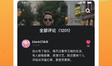 成人短视频app软件下载地址,一键下载，畅享精彩瞬间