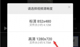 手机怎么下短视频,短视频生成指南