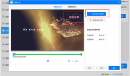 短视频水印怎么去除,轻松恢复纯净画面