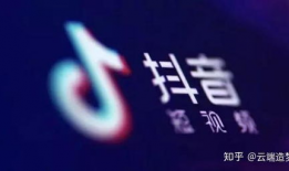 如何用抖音短视频赚钱,轻松打造个人财富增长新途径