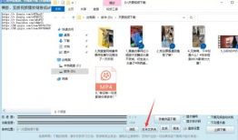 批量发布短视频,轻松打造爆款内容